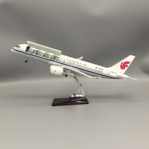 Articles cadeaux Jouets moulés sous pression Matériau en résine transparente 47cm C919 <span class=keywords><strong>Air</strong></span> China Maquette d'avion avec fenêtre ouverte et lumières LED - Product Image 1
