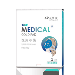 Máscara de Gel Refrigerante para Ojos Veto Ice Pack, para Adultos, Lavable y Reutilizable, Compresa de Hielo para la Cabeza y el Pecho - Product Image 2