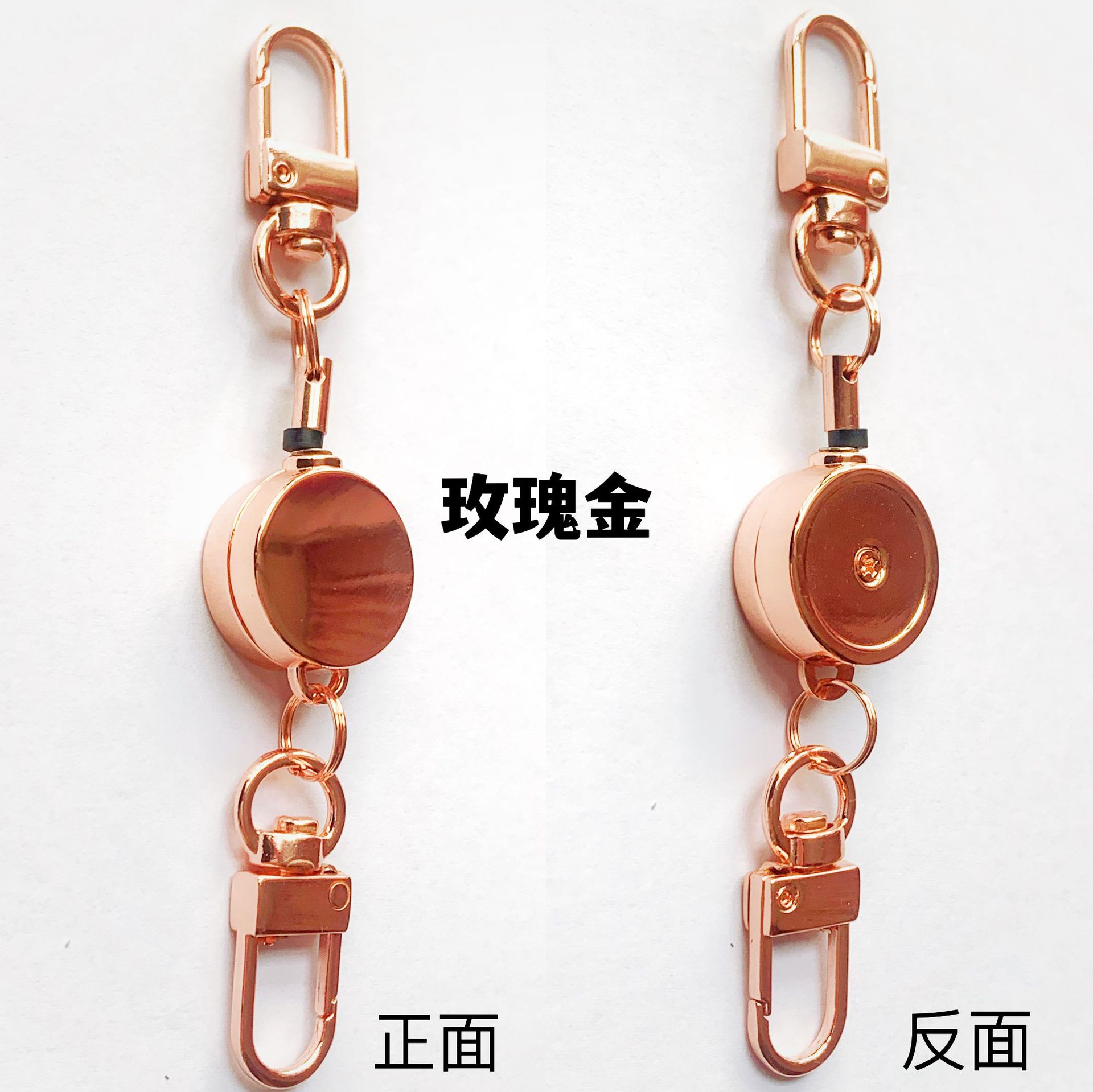 Boucle Or Rose