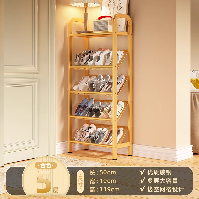 Gold [5-tier 50cm] - Slit carbon steel top shelf