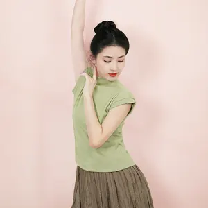 여성 현대 댄스 서 칼라 탑 성인 반소매 니트 셔츠 클래식 댄스 연습 의상
