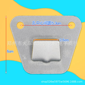 Plaque de montage pour hotte aspirante en acier inoxydable, 6 cm x 5,3 cm, haute compatibilité, usage domestique - Product Image 1