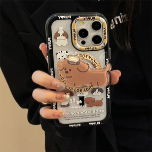 <span class=keywords><strong>Chien</strong></span> Graffiti personnalisé avec étui de téléphone Magn etic pour iPhone 16 15 14 Pro Max pour support de téléphone - Product Image 3