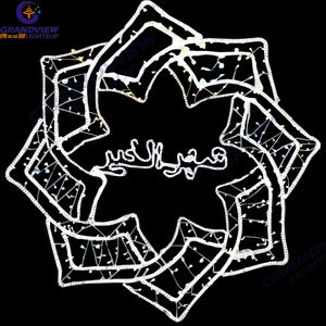 Promo Spesial Dekorasi <span class=keywords><strong>Ramadan</strong></span> dan Idul Fitri Lampu Motif Jalan Lampu LED Lampu Idul Fitri Dekorasi <span class=keywords><strong>Ramadan</strong></span> - Product Image 3