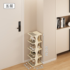 Einfacher Haushalts schuhs chrank mit mehreren Schichten schmaler und geschichteter Nähte Schuh regal - Product Image 5