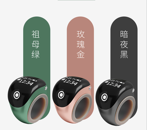 S8 Dernier modèle <span class=keywords><strong>de</strong></span> montre connectée numérique électronique rechargeable avec rappel <span class=keywords><strong>de</strong></span> l'<span class=keywords><strong>heure</strong></span> <span class=keywords><strong>de</strong></span> prière musulmane, alarme vibrante, compteur <span class=keywords><strong>de</strong></span> perles, bague - Product Image 1