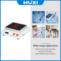 HUXI-Agitador de mesa multifuncional de 60-500rpm ABS Lab Linear Shaker con motor sin escobillas OEM personalizable