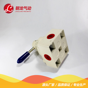 Válvula Neumática Manual Zhaolong 4HV230-08, Válvula de Control Neumática de Tres Posiciones y Cuatro Vías para Uso Industrial - Product Image 4