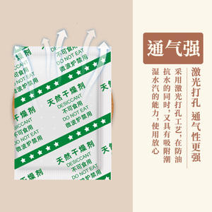 Petits sachets déshumidificateurs alimentaires de 1 gramme – Agents anti-humidité pour la fabrication de noix et de pâtisseries – Perles anti-moisissure et anti-humidité - Product Image 4