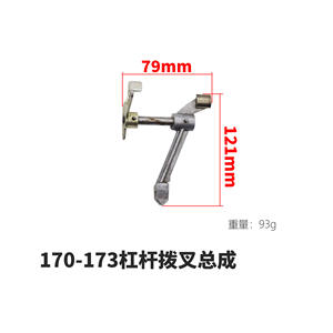 อะไหล่เครื่องยนต์ดีเซลระบายความร้อนด้วยอากาศ 173 ไมโคร-ทิลเลอร์ ปั๊มน้ำ 178F186F188 คันโยกควบคุมความเร็วเครื่องกำเนิดไฟฟ้า อุปกรณ์เสริมเครื่องกำเนิดไฟฟ้า - Product Image 4