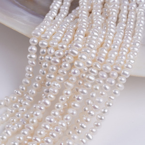 Perlas de Agua Dulce Naturales de Zhuji, 3.5-4/4-4.5mm, Planas, para Joyería DIY, Hechas a Mano, Blancas, Sueltas, en Hilo, Semi-Acabadas - Product Image 1