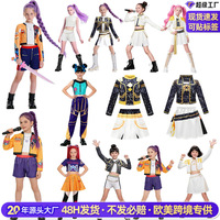 Costume de chasseuse de démons pour filles, tenue de chanteuse pop, ensemble de performance, garniture blanche et dorée, cheveux inclus, sous licence, marque privée, en stock