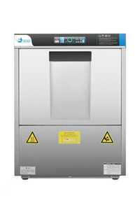 Yatai Compact Undercounter Dishwasher Stainless Steel Small Restaurant Cafe Automatic High Temperature 1 Year Labor MAX-50E - Product Image 3