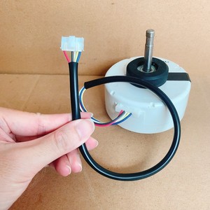 Sanyo <b>Electric</b> S1C-41CVJ-D847-1 Fan Motor DC Internal Air Conditioner Part 7 Hole 5 <b>Wire</b> Small Plug - Product Image 2