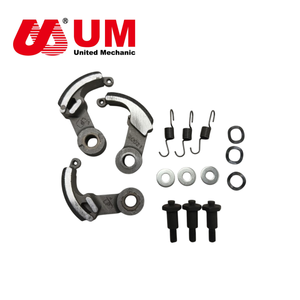 Ensemble d'embrayage UM B45 pour débroussailleuse <span class=keywords><strong>Shindaiwa</strong></span> B45, sabots d'embrayage centrifuges en métal, pièces de rechange pour moteur de coupe-bordures - Product Image 4