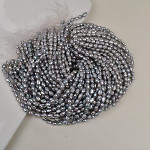 Perles d'eau douce naturelles grises claires de 8-9 mm, semi-finies, à deux faces, accessoires de bijoux, bricolage, collier fait main, perles blanches en vrac - Product Image 4