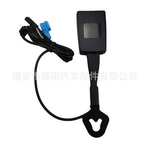 Mecanismo de Bloqueo del Cinturón de Seguridad para Volkswagen Sagitar 16D857755 YLZ 16D857756 YLZ, Hebilla de Plástico para Cinturones de Seguridad - Product Image 2