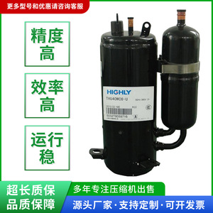 Compresseur d'air Ugly TH420RC TH420RV C9EU1 TH425RV C9EU1 TH428RC pour usage industriel - Product Image 5