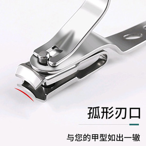 Coupe-ongles rotatif à 360 degrés en acier inoxydable résistant aux éclaboussures, coupe-ongles à grande ouverture unique, outils pour nail art - Product Image 5
