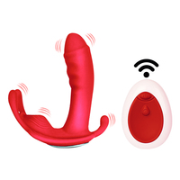 Vibrateur portable pour culotte, contrôlé par application, rechargeable par USB, 100 % étanche, avec plusieurs vitesses, non lubrifié, bruit de 50 dB