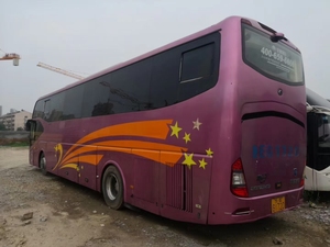 <span class=keywords><strong>ร</strong></span>ถบัสโดยสารหรูมือสองสำห<span class=keywords><strong>ร</strong></span>ับขาย Zk6127 <span class=keywords><strong>ร</strong></span>ถบัสสองชั้น 51 ที่นั่ง <span class=keywords><strong>ร</strong></span>ถบัสมือสองในจีน - Product Image 5