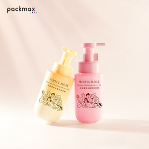 Bouteille de shampoing personnalisée en PET dégradé de 300 ml avec pompe à pression - Contenant de gros pour gel douche et lotion corporelle de haute qualité - Product Image 5
