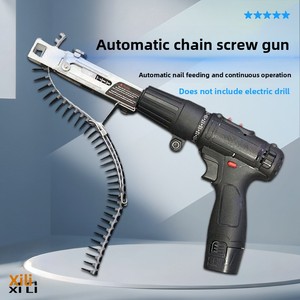Auto Chain <b>Screw</b> Nail Gun Adapter For Electric <b>Drill</b> Woodworking Tool Cordless Power <b>Drill</b> Attachment - Product Image 4