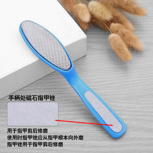 Stainless Steel Foot File Double Sided Oval Shape For Dead Skin Removal Pedicure Tools - Product Image 2