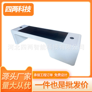 <b>WiFi</b> - Product Image 5