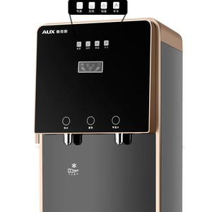 AUX Water Dispenser Hot Cold Electric Plastic <b>Top</b> <b>Load</b> Commercial Freestanding With Heating And Automatic Function - Product Image 1