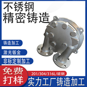 2BV 2bv - Product Image 4
