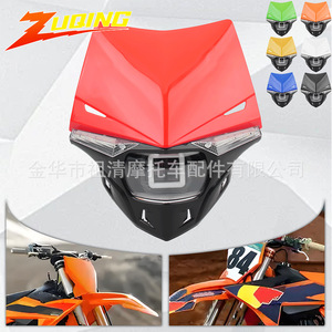 Zuqing HL515ไฟหน้า LED รถจักรยานยนต์สำหรับ KTM Exc SX SXF ไฟกลางคืนดีไซน์หน้าผี - Product Image 1