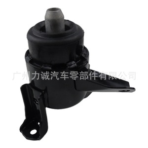 Supports de moteur hydrauliques d'occasion GBT1-39-060A pour Mazda M6 Ruiyi/AT/MT, en caoutchouc, applicables aux voitures - Product Image 4