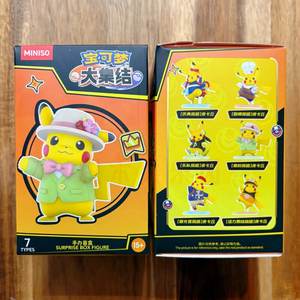 Venta al por Mayor de Cajas Sorpresa Originales de Anime Japonés Miniso Pokemoned, Serie de Disfraces de Pikachu, 6 Piezas/Caja, Juguetes Coleccionables Kawaii - Product Image 3