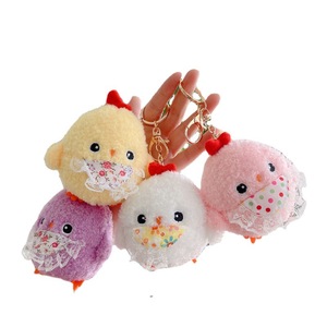 Dễ Thương Nhỏ Màu Vàng Gà Búp Bê Mini Chick Kawaii Sang Trọng Mềm Mại Bền Ánh Sáng <span class=keywords><strong>Keychain</strong></span> 3D Hình Dạng Sinh Nhật Túi Quyến Rũ Mặt Dây Chuyền - Product Image 1