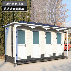 Baño Público Móvil Personalizado para Áreas Escénicas de Parques, Construcción de Baños Públicos con Ducha, Producto Terminado - Product Image 4