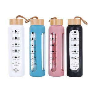 Bicchiere <span class=keywords><strong>in</strong></span> Vetro Borosilicato per Alimenti con Coperchio <span class=keywords><strong>in</strong></span> <span class=keywords><strong>Bambù</strong></span>, Bottiglia d'Acqua <span class=keywords><strong>in</strong></span> Vetro con Custodia <span class=keywords><strong>in</strong></span> Silicone - Product Image 4