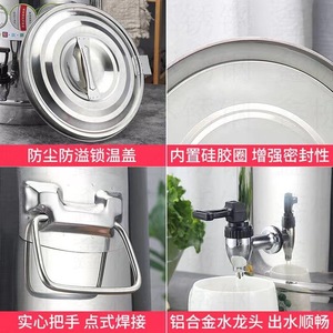Stainless Steel Insulated Beverage Tub 20L Double Spout Keep Warm Cold Commercial Use For Tea Soup Milk - Product Image 5