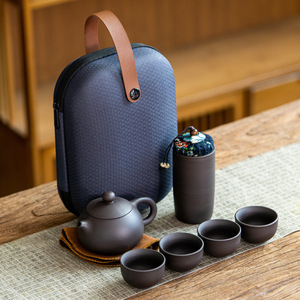 Support Custom Logo Best Company Promotional <strong>Gifts</strong> Travel Ceramic <strong>Tea</strong> Cup <strong>Sets</strong> With Bag - Product Image 1