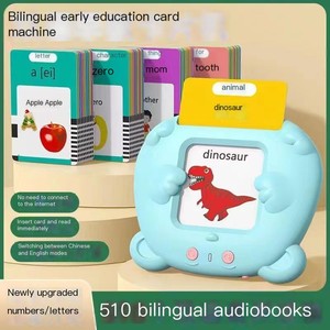 Cartes flash bilingues français anglais pour enfants Jeu éducatif d'apprentissage des langues Jouet - Product Image 2