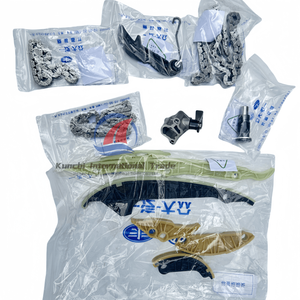 TiBAO Auto nuevo Kit de cadena de distribución EA888 GEN3 de alta calidad 06K109158BE 06K109467P 06H109509L para Audi A1-A8 TT 1 año - Product Image 2