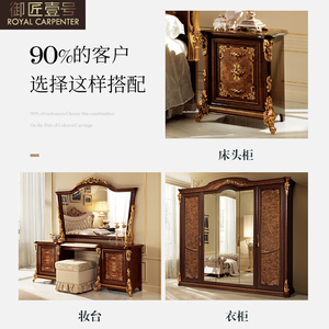 Letto Matrimoniale in Legno Massello Stile Europeo Italiano 1,8m con Contenitore per Camera da Letto Nuziale Arredamento Classico - Product Image 5