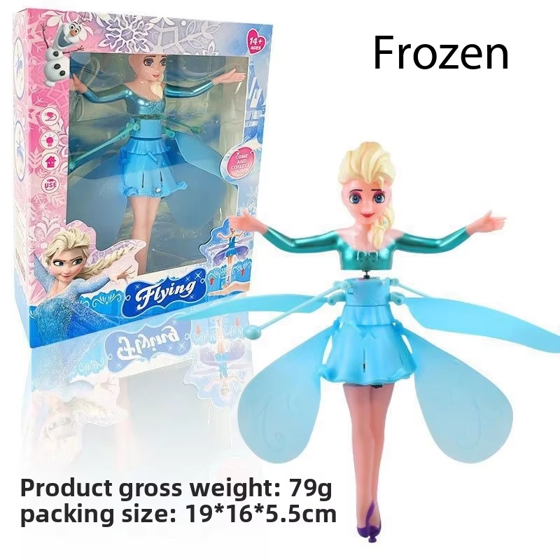 Frozen [Induction Version Water Drop Remote Control]