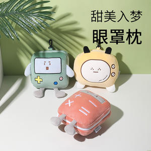 Almohada de Viaje con Diseño de Ojos de Dibujos Animados, 28x28x14cm, Terciopelo Cristalino, Portátil, para Adultos - Product Image 1