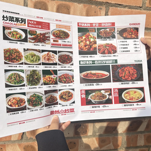 Cetak Kertas Profesional Menu Brosur Flyer Desain Kustom Pabrik Grosir