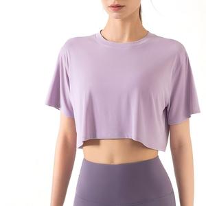 Wholesale Women's Loose Fit Cropped Yoga Top Short Sleeve Quick Dry Workout Shirt Casual Breathable Fitness Athletic Activewear - Product Image 1
