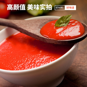 Base <span class=keywords><strong>de</strong></span> sauce tomate pour soupes Hot Pot, Mandarin Duck Pot, tomate-bœuf, tomate-lasagnes, et nouilles <span class=keywords><strong>de</strong></span> riz à la tomate - Vente directe usine pour usage commercial - Product Image 2