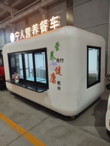 Customized Mobile Restaurant Kiosk Hot Dog Cart Ice Cream Carts Food Truck Trailers Stainless Steel Candy Chips <b>Rust</b> Resistant - Product Image 3