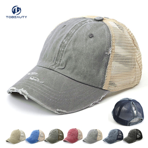Casquette de Baseball en Coton Lavé Queue de Cheval Maille Sport Papa Mère Diverses Couleurs Chapeau de Camionneur Broderie Chapeau en Détresse - Product Image 1