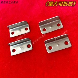 Loquet de meuble en fer nickelé, plaque à sept caractères, 29 mm x 13 mm, accessoire de quincaillerie durable - Product Image 4